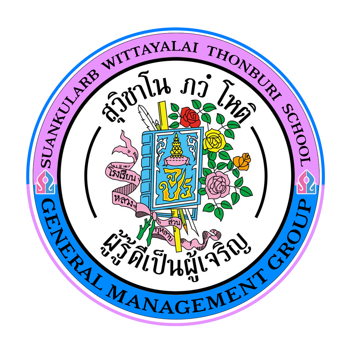 logo