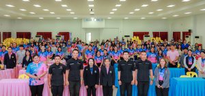 Welcome To SKT-MANAGE